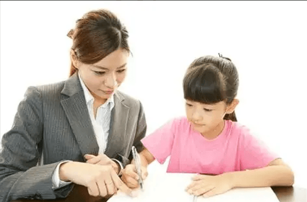 In-Person Tuition